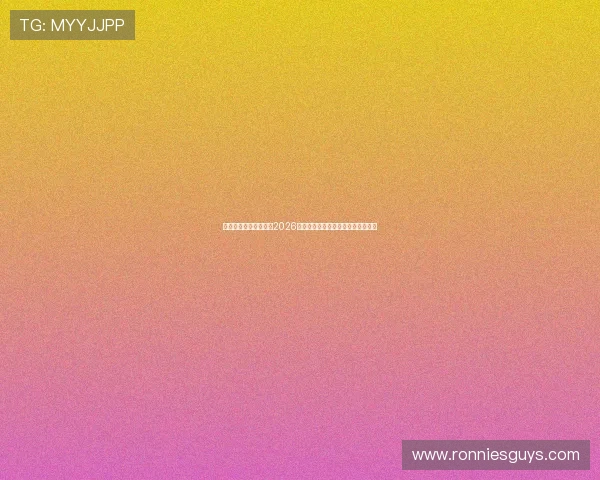 乐天体育在线为您提供2026世界杯最新比赛直播与实时比分更新